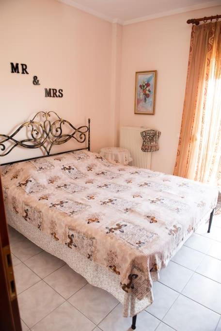 Sea View Maisonette Netflix Nea Kerasia Bagian luar foto